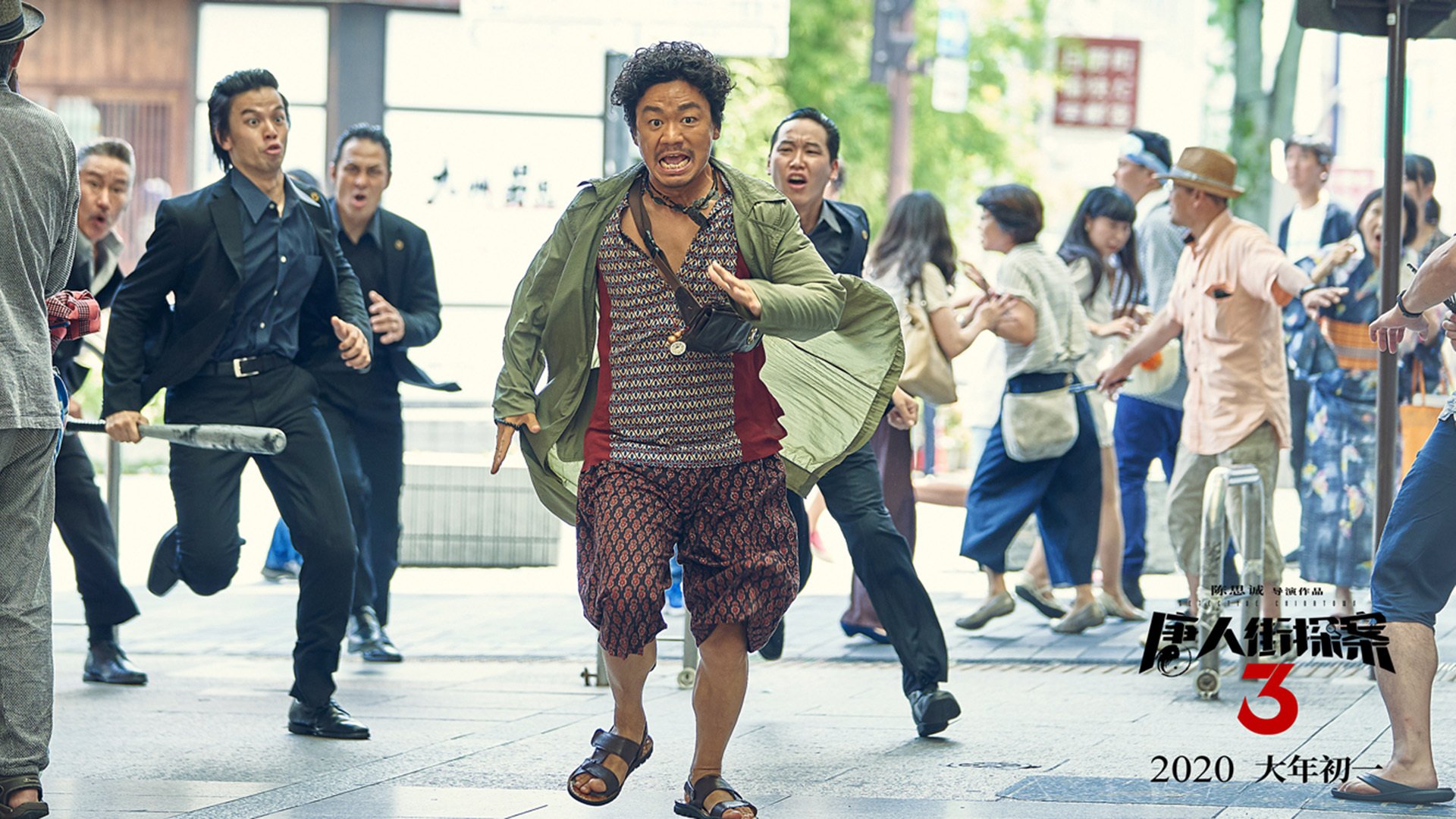 “德甲战局紧张，争冠队伍你追我赶”，德甲锦集