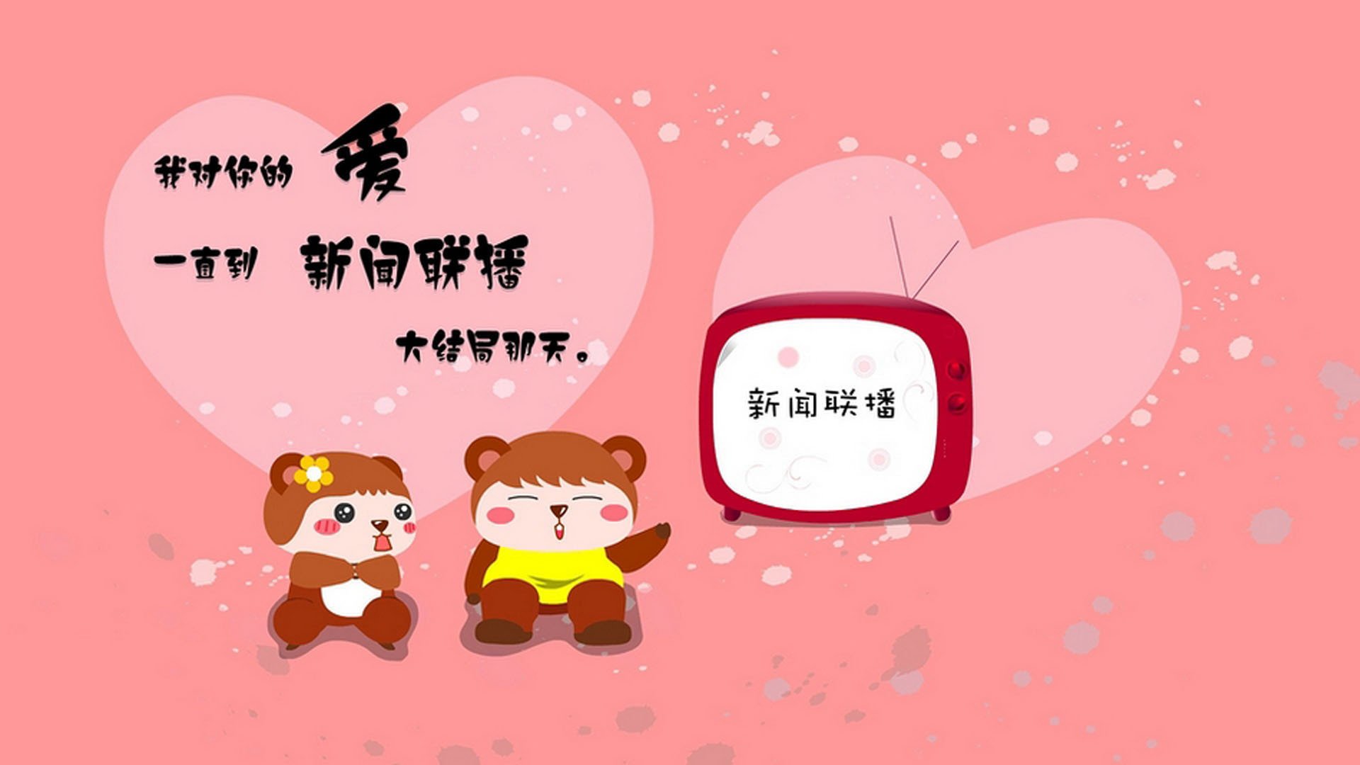 爱游戏在线登录入口-“九局鏖战，战术与心态的较量，谁能率先突围？”，九局怎么火的