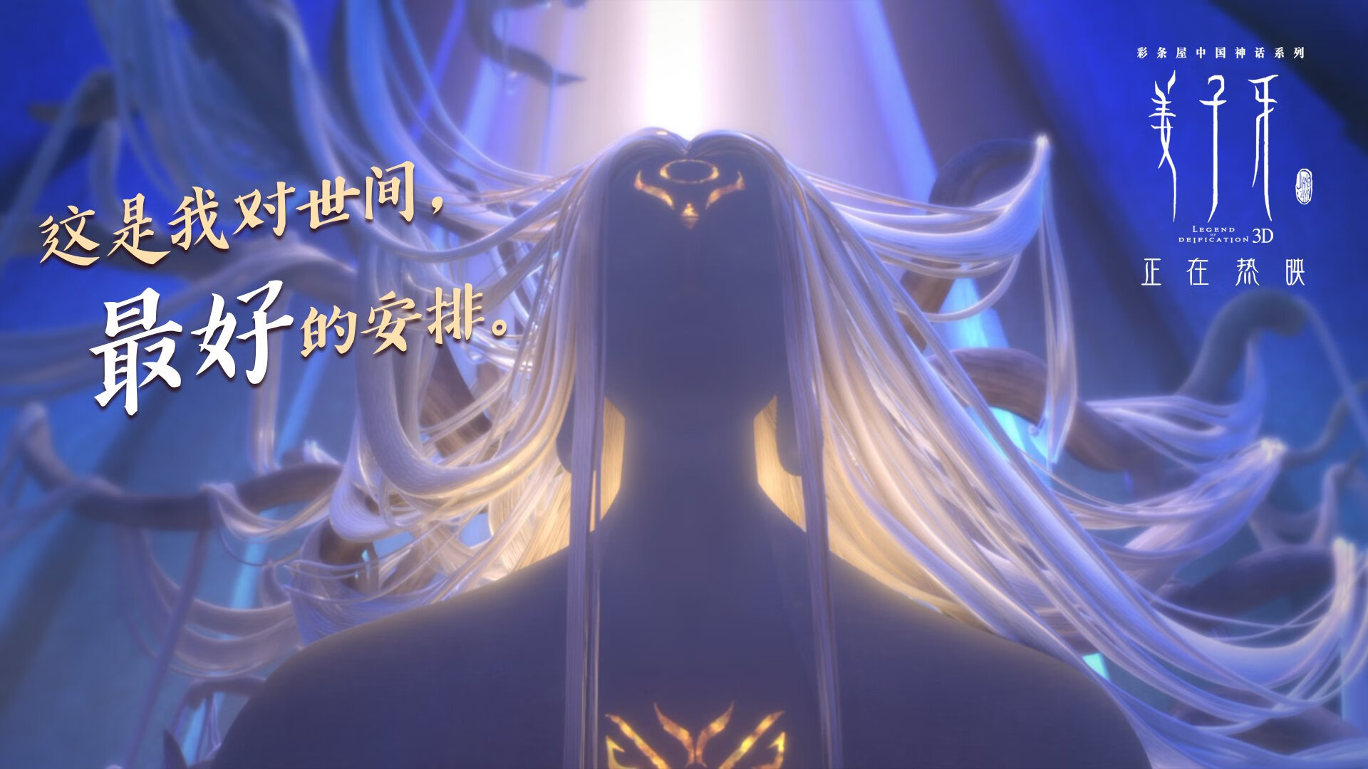 AYX体育-“德甲冠军争夺白热化，劲旅悉数奋战”，德甲热身赛