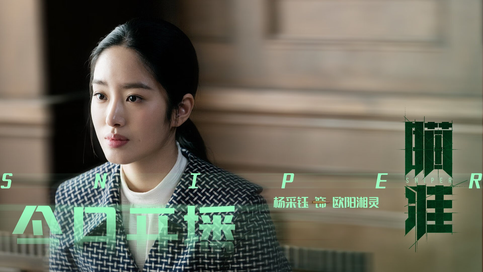 “德甲激烈比拼，领头羊不断迎战挑战”，德甲老大