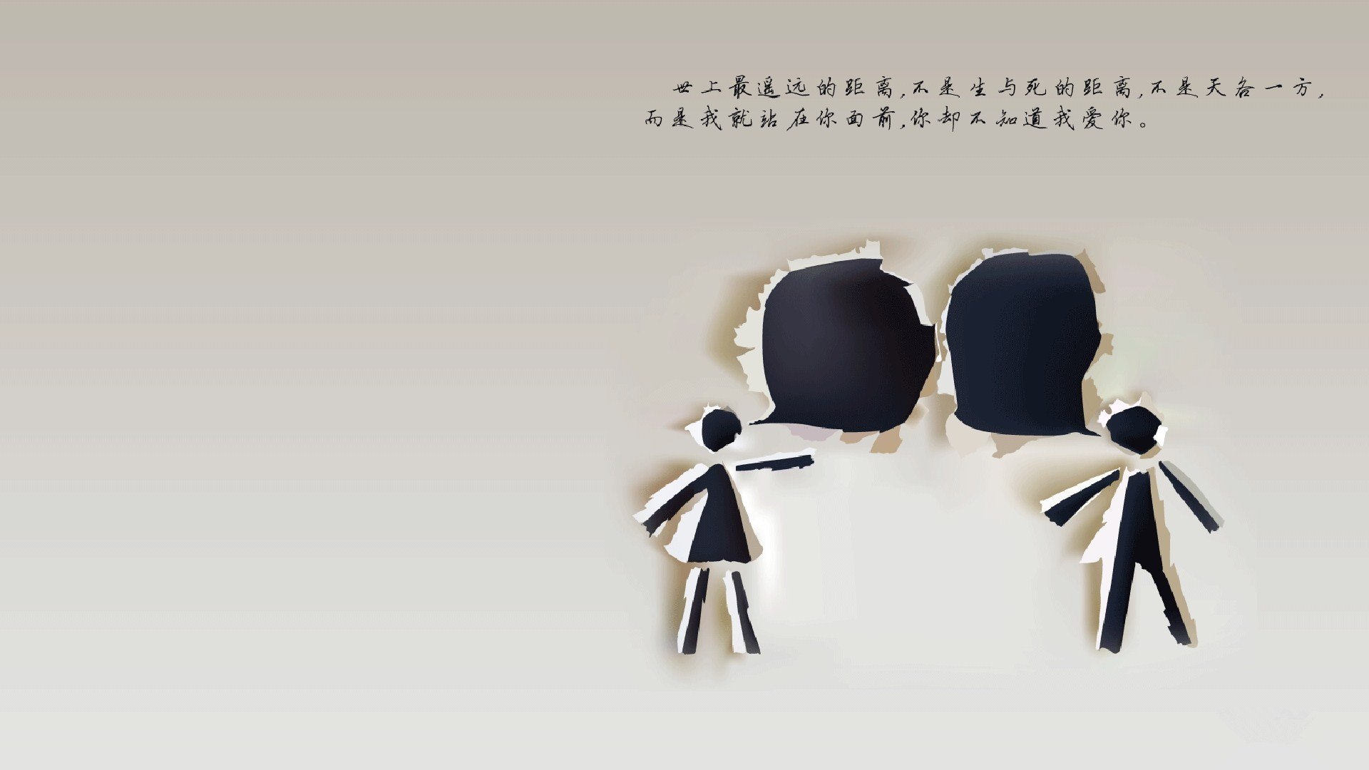 AYX体育官网-“智能裁判系统在中超首次应用，确保比赛公平”，超智能足球裁判