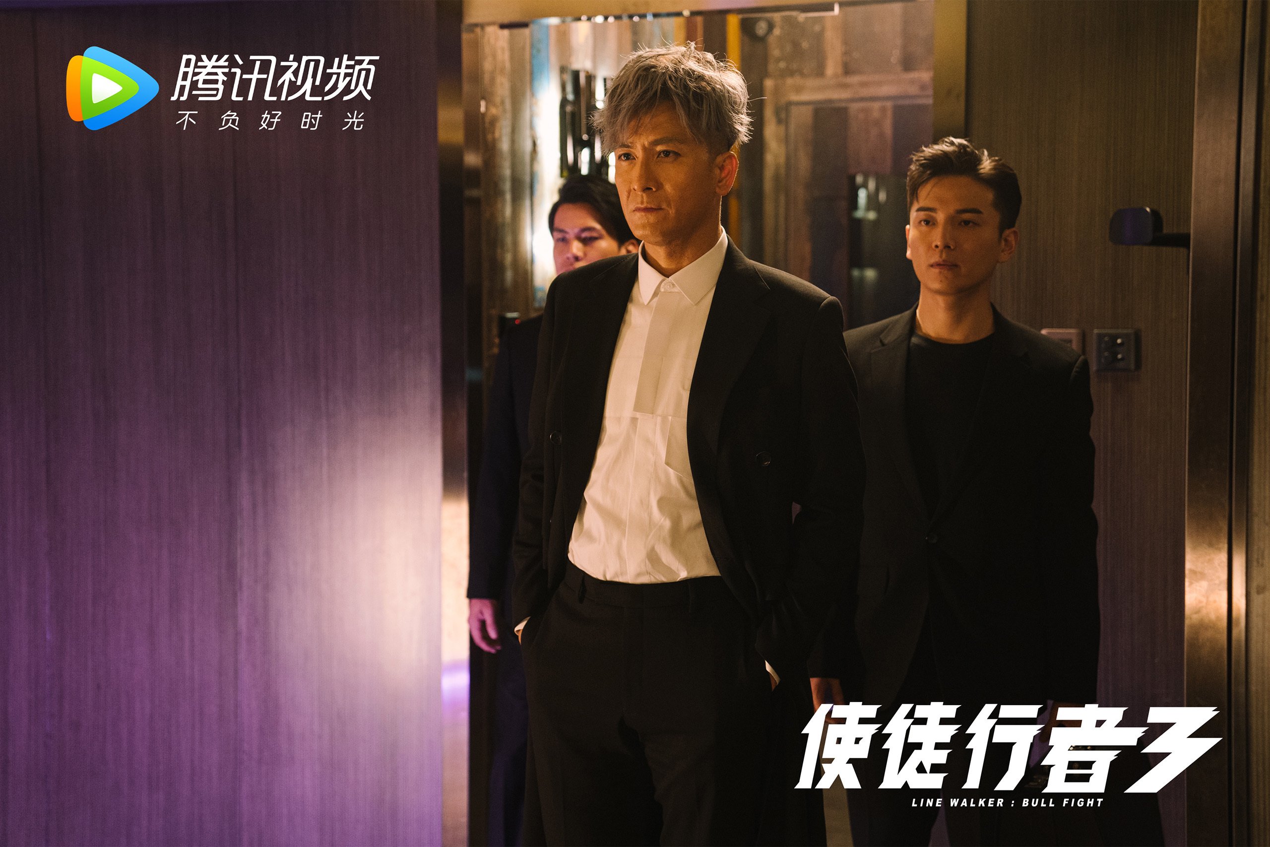 传奇星途：他们的“篮球人生”永远铭刻一代人心中！，传奇星途影业是合法的吗