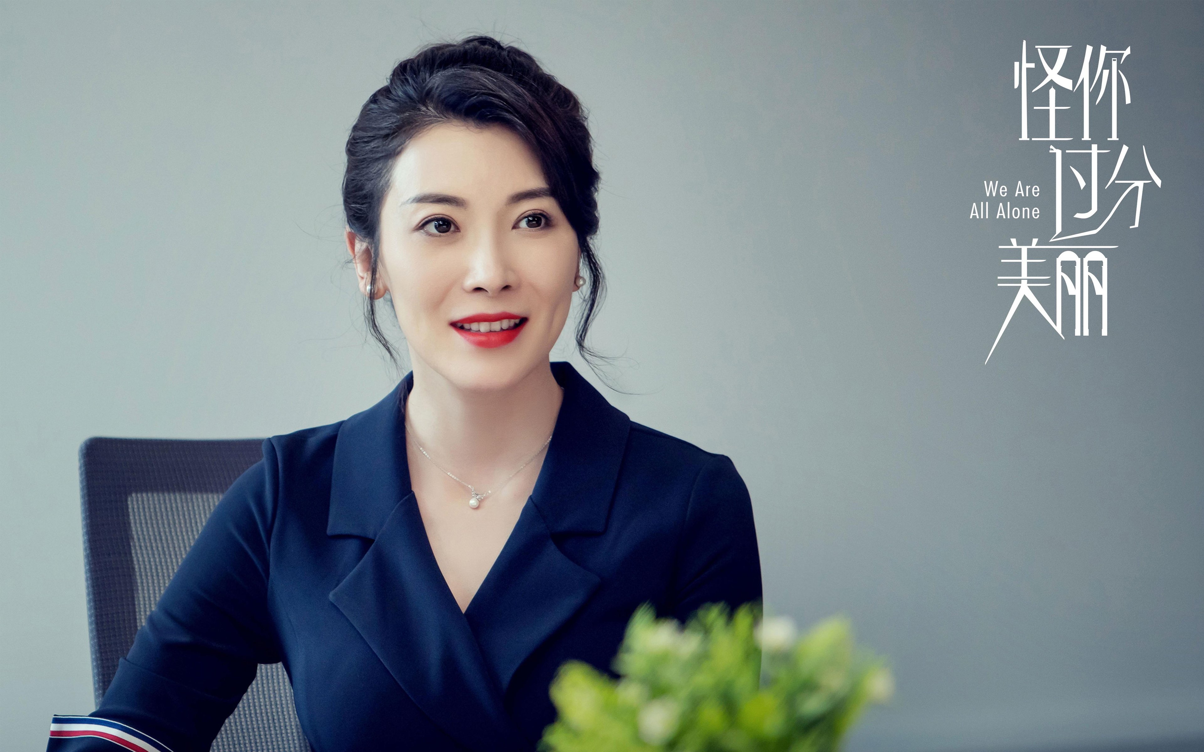 LCK教练团队专访揭秘，lck教练团队专访揭秘视频