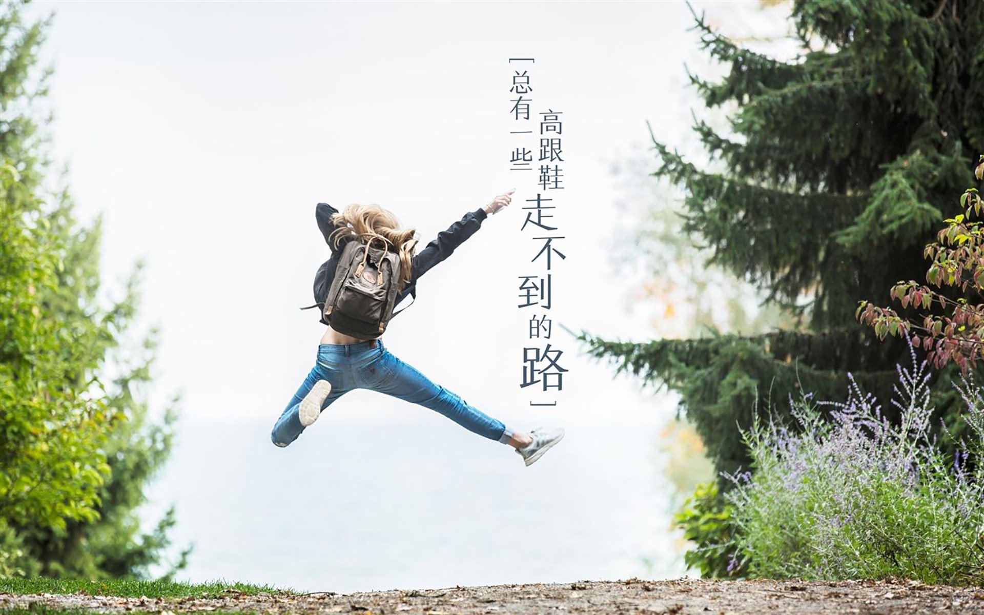 球队磨合情况良好,备战冠军争夺战,球队配合