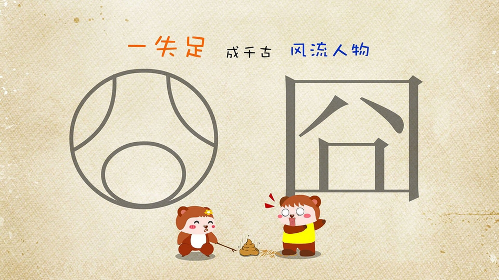 AYX官网-中国篮球联赛赛事品牌建设与粉丝经济发展，中国国内的篮球联赛简称