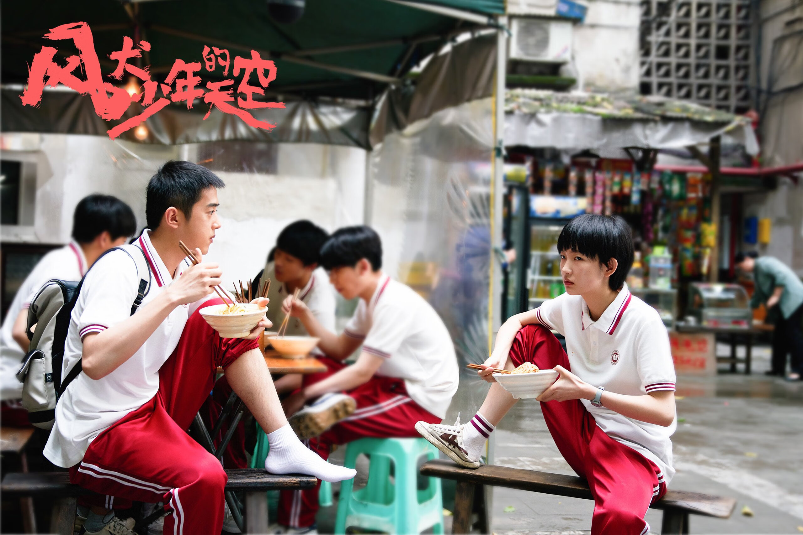 爱游戏体育（AYX）官方APP下载-中乙俱乐部加强青训合作缓解人才流动失衡问题，中乙足球俱乐部梯队招生